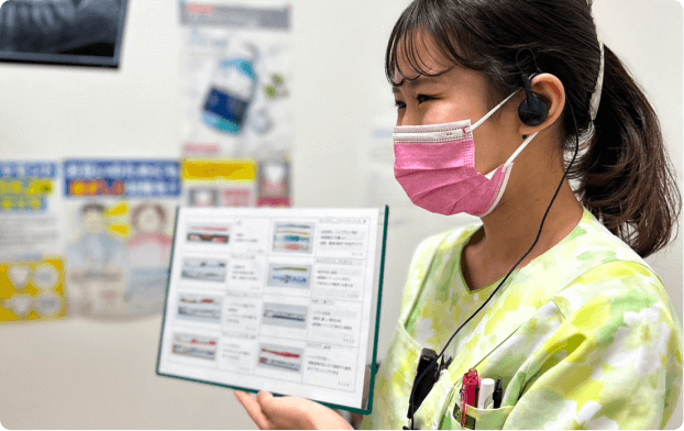 嶋本歯科クリニックの歯周病治療と感染予防