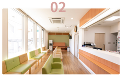 嶋本歯科クリニック 受付・待合室